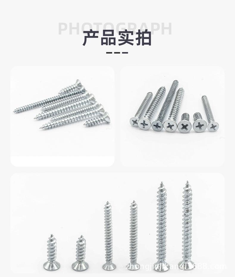 详情13.jpg