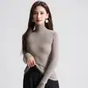 Blusa Segunda Pele Sem Costura para Mulheres, Lavável à Máquina, 60s, Gola Redonda, Tricô 100% Lã para Mulheres, Outono/Inverno, Emagrecedor, Novo Estilo, Suéter Feminino