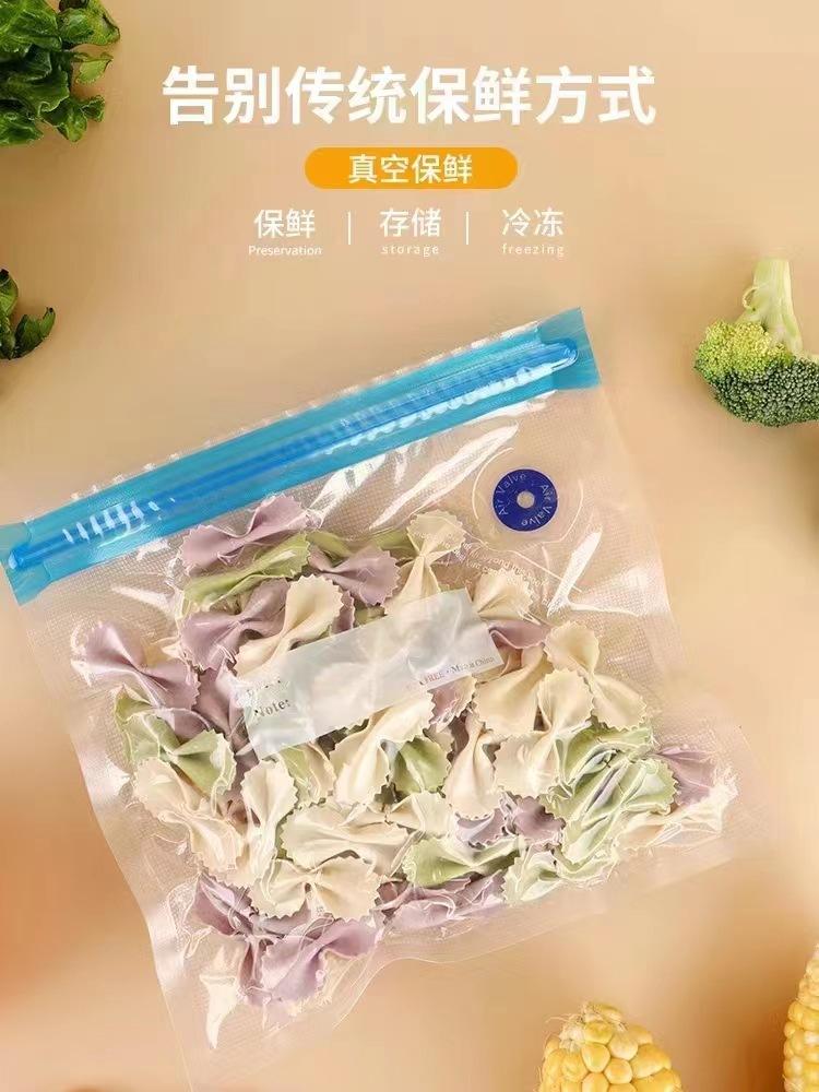 微信图片_20230725112338