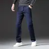 Jeans Versátiles de Moda para Hombre 2026 Primavera y Otoño Elásticos de Alta Gama Pierna Recta Sueltos de Cintura Alta Casual de Negocios