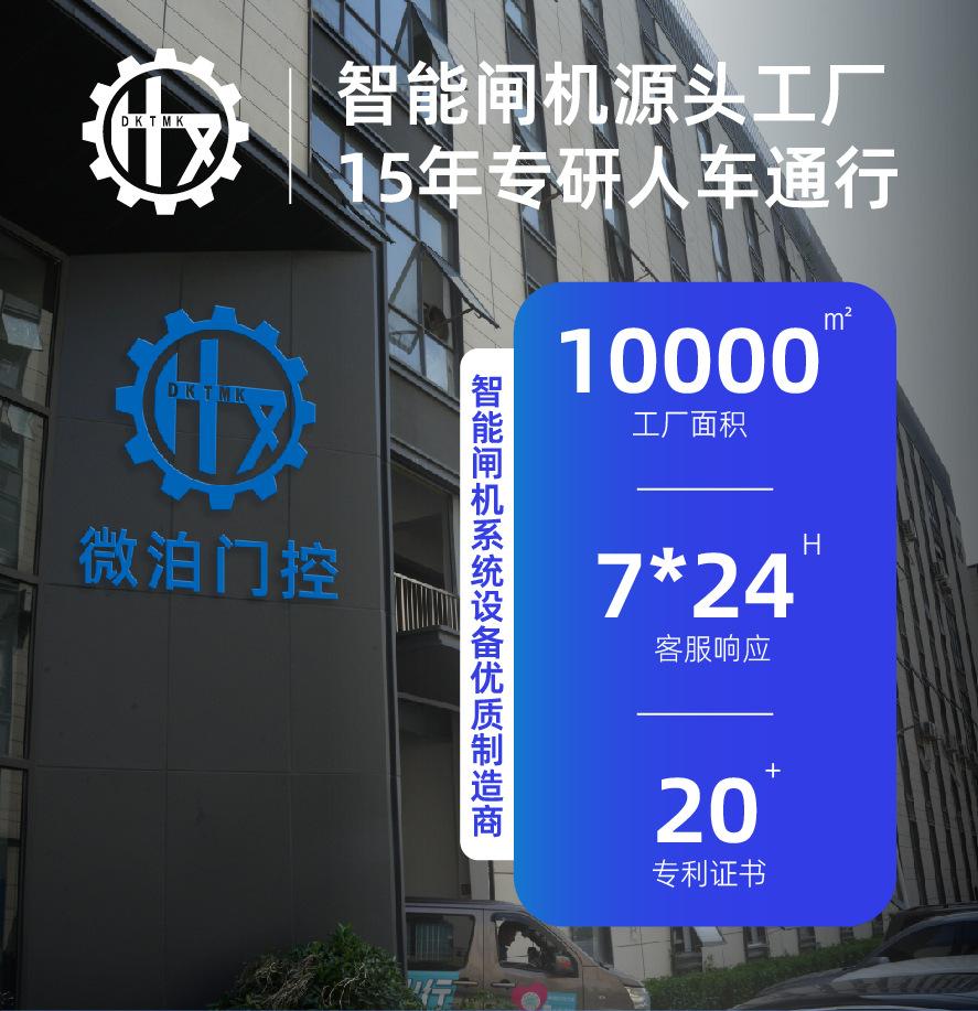 详情页-01-01.jpg