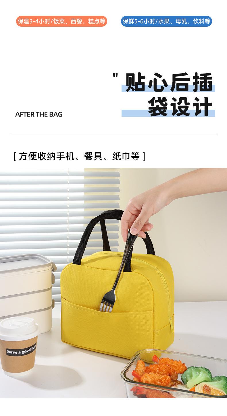 嗑睡鸭和小汤圆原图详情主图选项和视频(1)