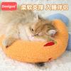 Almohada Lunar para Mascotas Perro Especial Gato Mascota Almohada para Barbilla Dormir Súper Suave Cachorro Gatito Almohada para Dormir
