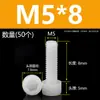 Tornillos de Nylon Hexagonales M3M4M5M6M8M10M12 Cabezal de Copa de Plástico Cabezal Cilíndrico Moleteados Tornillos de Apriete Manual Aislados