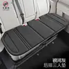 Cojines para asientos de coche Haval H6, Big Dog M6, First Love, Cool Dog, Xiaolong, Menglong, aptos para todas las estaciones, hechos de algodón de látex y gamuza