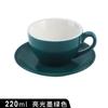 Taza de Café de Cerámica 220ml Estilo Europeo Pequeño Lujo Taza para Cappuccino Mocha Latte Art Taza para Espresso Taza para Latte