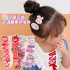 2023 Nuevo Lindo Oso Fresa Pasador Estrella Rocío Pasador Set Infantil Pinza para Flequillo Pinza para Cabello Roto de Niñas