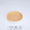 Platos de postre tejidos estilo ratán de melamina, bandejas para servir de restaurante de hot pot, vajilla tejida de bambú, platos rectangulares y platos de plástico imitación porcelana