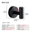 Colgador de Bata de Baño Toalla de Baño Gancho para Abrigo Gancho Único Colgador sin Taladro para Pared de Baño