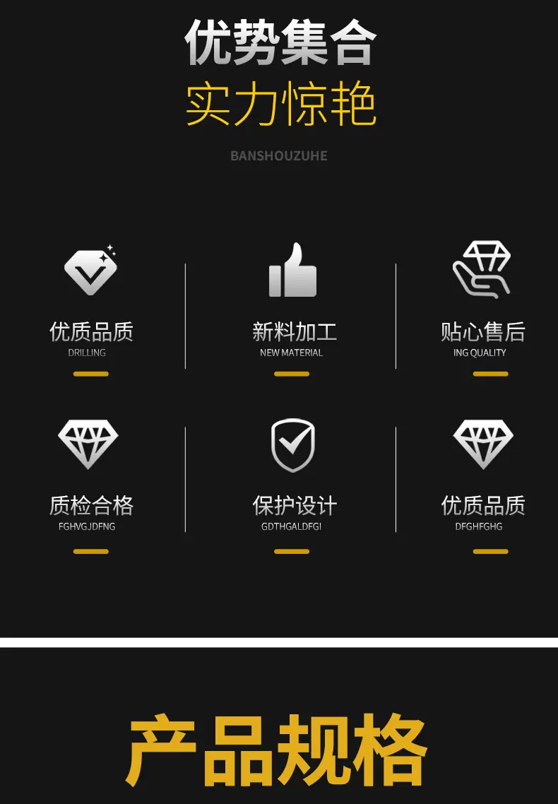 详情_02.jpg