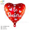 Nuevo globo de aluminio de 18 pulgadas con forma de corazón español con confesión romántica Te amo globo de decoración de fiesta de cortejo del Día de San Valentín