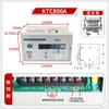Controlador de Tensión Constante con Polvo Magnético Freno Embrague Ajuste Manual Semi/Totalmente Automático KTC800A/812 KE/SJ