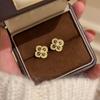 Plata Esterlina S925 Nuevo Estilo Chino Flor de Cuatro Hojas Punto Diamante Cruz Diamante Pendientes Maza Exquisitos Versátiles Nicho Romboidales