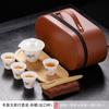 Traje de juego de té kung fu de viaje de jade de grasa de oveja, tetera portátil de una olla y cuatro tazas, tetera para coche y exteriores, traje de regalo hecho a mano