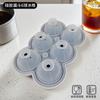 Nuevo Molde de Hielo de Silicona de 6 Bolas de Hielo para Whisky de Amazon Molde Redondo de Seis Orificios Bandeja de Hielo de Silicona de 6 Bolas