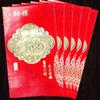 Bolsa Roja General Fu Boda Feliz Año Nuevo Personalidad Creativa Tamaño Grande Pequeño Mil Yuan Li está sellado Salida de Fábrica