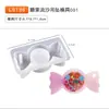 32 modelo molde arena movediza letras inglesas panda epoxi molde diy flor rectangular silicona caramelo