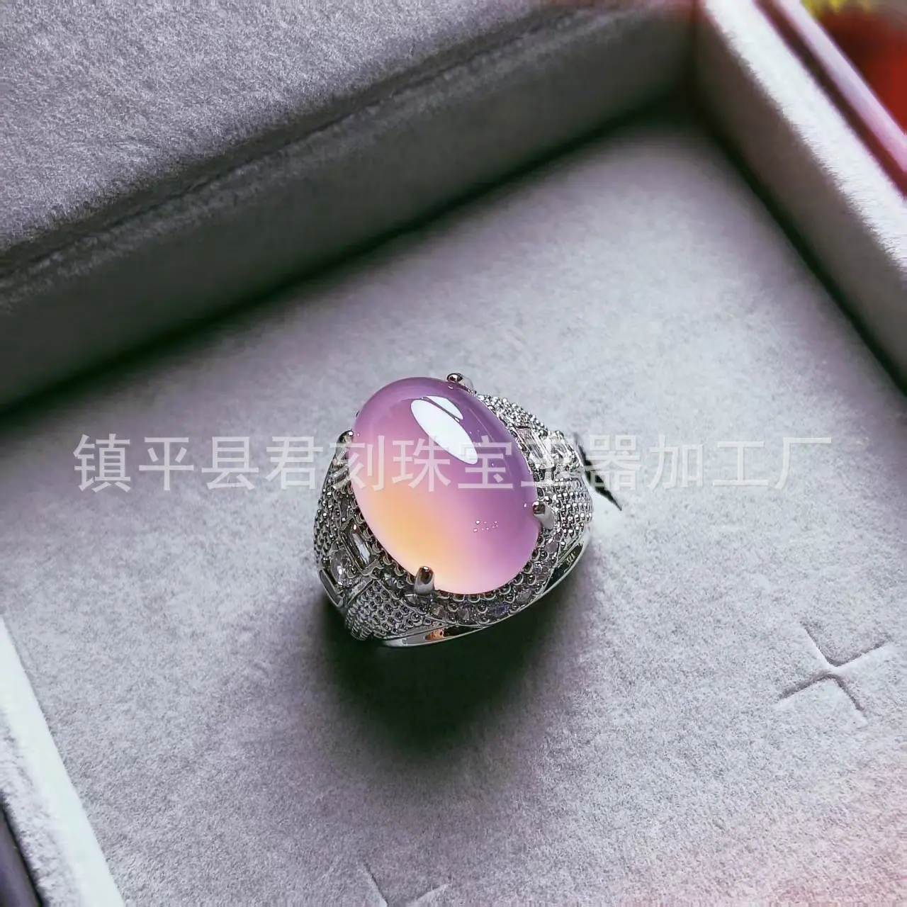微信图片_20251218080254_3076_214.j