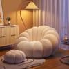 Sofá Perezoso, Reclinable y para Dormir, Reposapiés Calabaza Estilo Crema, Puf, Tatami, Sofá Pequeño Individual, Silla Nido Perezosa