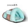 Venta directa de fábrica, pantuflas de invierno para dormir profundamente, saco de dormir redondo para gatos, suministros para mascotas, entrega de una sola pieza