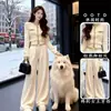 Traje de Punto Estilo Chanel para Mujer 2026 Primavera y Otoño Nuevo Beige Pantalones de Pierna Ancha, Reductor de Edad, Adelgazante y con Caída Conjunto de Dos Piezas