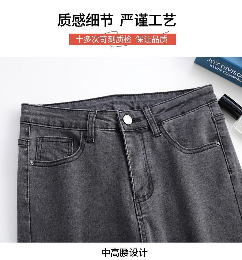 九分裤_07.jpg