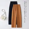Novas calças de outono de cintura alta, perna reta, emagrecedoras, 2026, casuais, fluidas, versáteis, moda, calças de perna curva