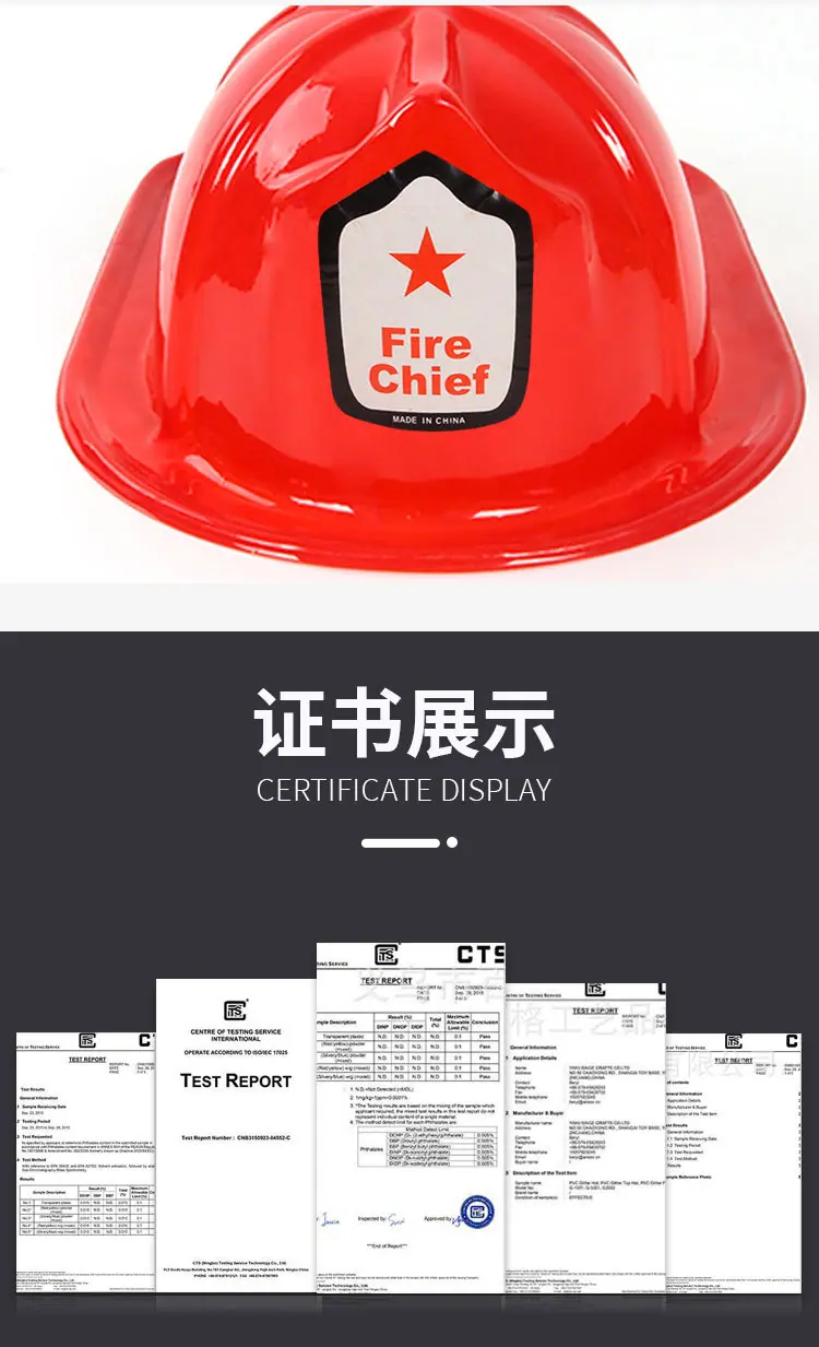帽子详情页模板4_08.jpg
