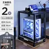 Soporte para Host de Computadora de Sala de E-Sports Estante de Almacenamiento Base de Chasis Multicapa Extraíble Carrito de Piso para el Hogar Debajo del Escritorio