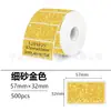 Papel Térmico com Filme Glitter da Amazon, Papel Térmico para Impressão Brilhante Resistente a Rasgos com Areia Fina, Papel Etiqueta Autoadesivo Prova de Quatro