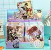 Dimensión de Animación de Dibujos Animados Transfronteriza Producto de Moda Naruto Bolsa Sorpresa Grande Papelería Creativa Cultural y Creativa para Niños Pegatinas Bolígrafo de Gel