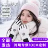 Guantes inteligentes de calefacción eléctrica, guantes calefactables recargables para esquí y ciclismo al aire libre en invierno, guantes a prueba de frío y cálidos con ajuste de temperatura de tres niveles