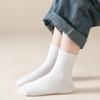 Nuevos Calcetines de Algodón Peinado para Niños y Niñas Otoño e Invierno Absorbentes de Sudor y Desodorantes Calcetines Deportivos