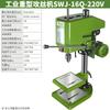 Máquina de rosqueamento de bancada Fujiwara para indústria pesada, máquina de rosqueamento de furadeira de bancada totalmente automática SWJ12/16, máquina de dupla finalidade para rosqueamento e furação
