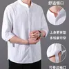 Camisa de Verano de Alta Gama para Hombre Estilo Chino Versátil Color Sólido Delgada de Manga Corta Camisa Versátil con Elegante Manga Media