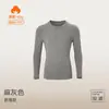 Conjunto de ropa interior térmica para hombre, algodón puro, estilo fino, talla grande, adecuado para adolescentes y personas de mediana edad y mayores.