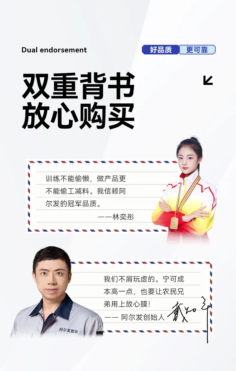 详情_09.jpg