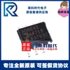 Ad8642Arz-Reel7 Ad8642Arz Serigrafia Ad8642A Sop8 Amplificador Operacional de Entrada FET Ad8642
