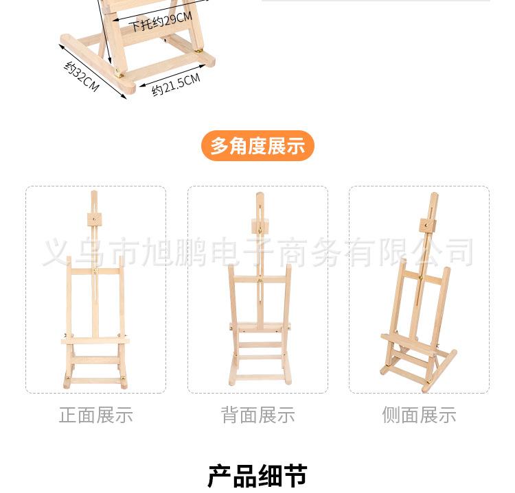 详情_04.jpg