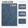 Caderno A5 Personalizado para Escritório, Diário Simples Espesso, Bloco de Notas de Alto Valor para Presente com Impressão de Logo