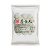 Chaoshan artesanal choco bolo lanche 250g bolas de choco ultracongeladas restaurante hotel comercial grande quantidade e excelente preço atacado