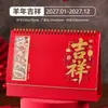 Calendario de Escritorio Festivo Rojo Año de la Oveja 2027 Calendario Mensual de Escritorio para Oficina Adorno Estilo Chino Empresa Negocios Calendario de Escritorio Personalizado
