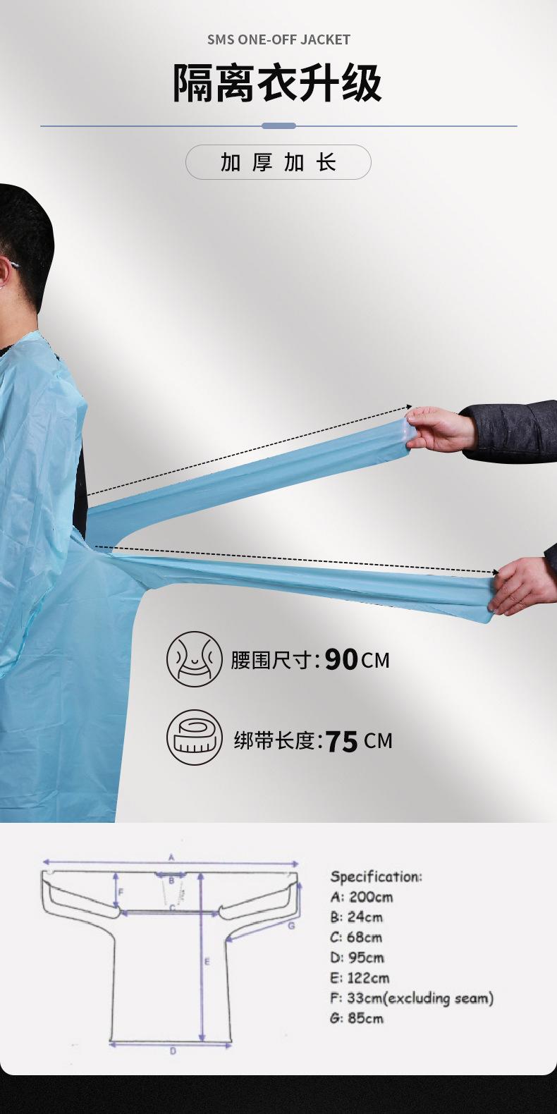 详情_09.jpg