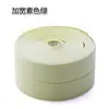 Tira Antimoho Recortable Adhesiva para Pared, Tira Anti-Manchas, Cinta Impermeable para Fregadero de Cocina, Tira Selladora de Juntas, Cinta Embellecedora para Borde de Fregadero