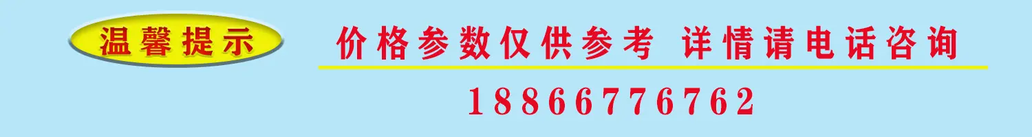 微信图片_20201111093731