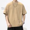 Camiseta de manga corta de marca de moda de verano para hombre, cuello redondo, algodón puro, holgada, talla grande, camiseta básica, camiseta de media manga de color liso a la moda.