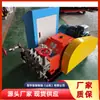 Bomba de Prueba Eléctrica de Alta Presión Guohua Intelligent 3DSY Estructura Compacta Bomba de Pistón Alternativo para Mina