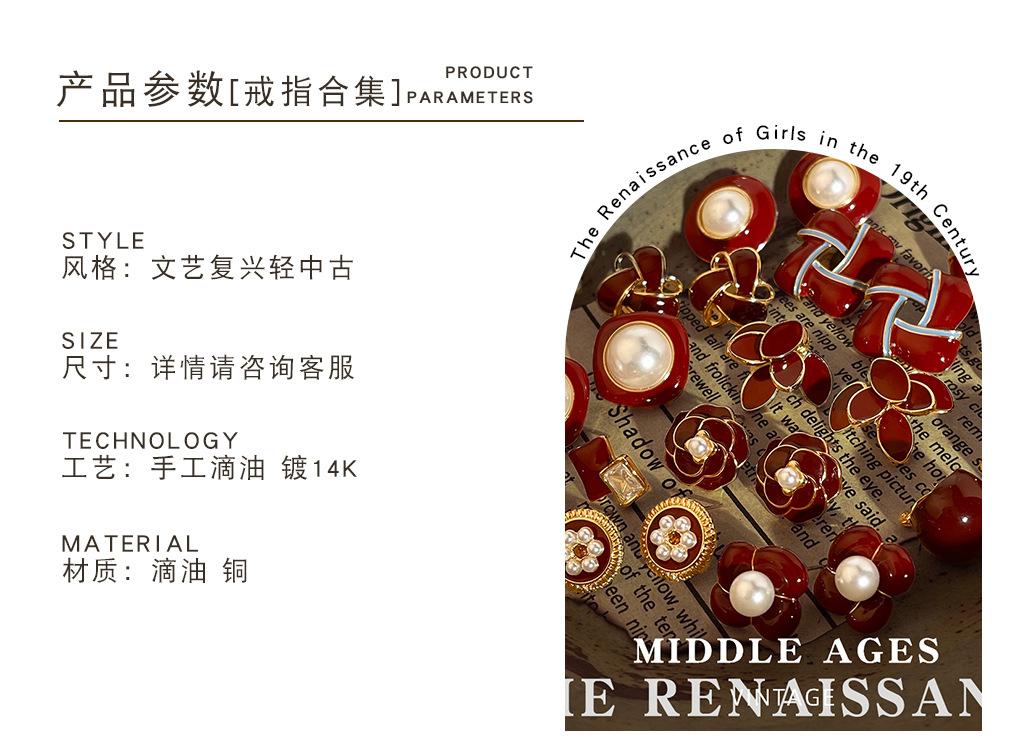 详情.jpg
