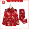 Roupas de Funeral de Alto Padrão, Ternos Estilo Tang para Homens e Mulheres, Conjunto de Duas Peças para Idosos, Conjunto Completo de Roupas para Funeral e Sepultamento