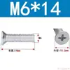 Tornillos de Cabeza Avellanada de Cruz Acero al Carbono Galvanizado Tornillos de Cabeza Plana M3M4M5M6 Fijaciones Multiespecificación Venta al por mayor en stock